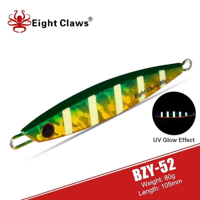 

EIGHT CLAWS Metal Fishing Lure 80g Shore Casting Jig Spoon Wobbler UV Boat Trolling Swimbait Artificial Bait Slow Jigging Lure