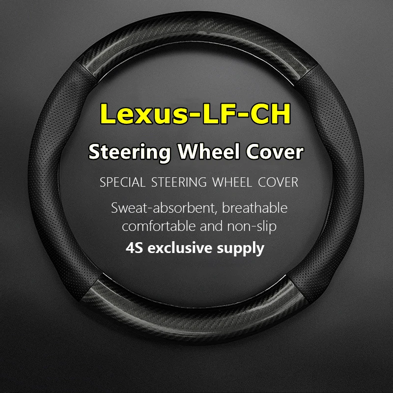 

Car PUleather For Lexus LF-CH Steering Wheel Cover Genuine Leather Carbon Fiber Fit LF CH 2008 2009 2010