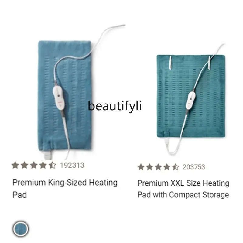 

Коврик для физиотерапии yj, многофункциональное электрическое одеяло с инфракрасным обогревом, мешок для физиотерапии