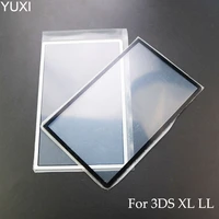 yuxi 1pc for 3ds xl ll black white front top screen frame lens cover lcd screen protector panel replacement