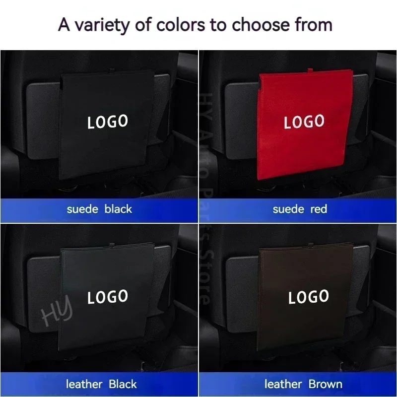 Для Peugeot 108 208 308 2008 3008 4008 508L 5008 408 специальный замшевый мешок для мусора задних