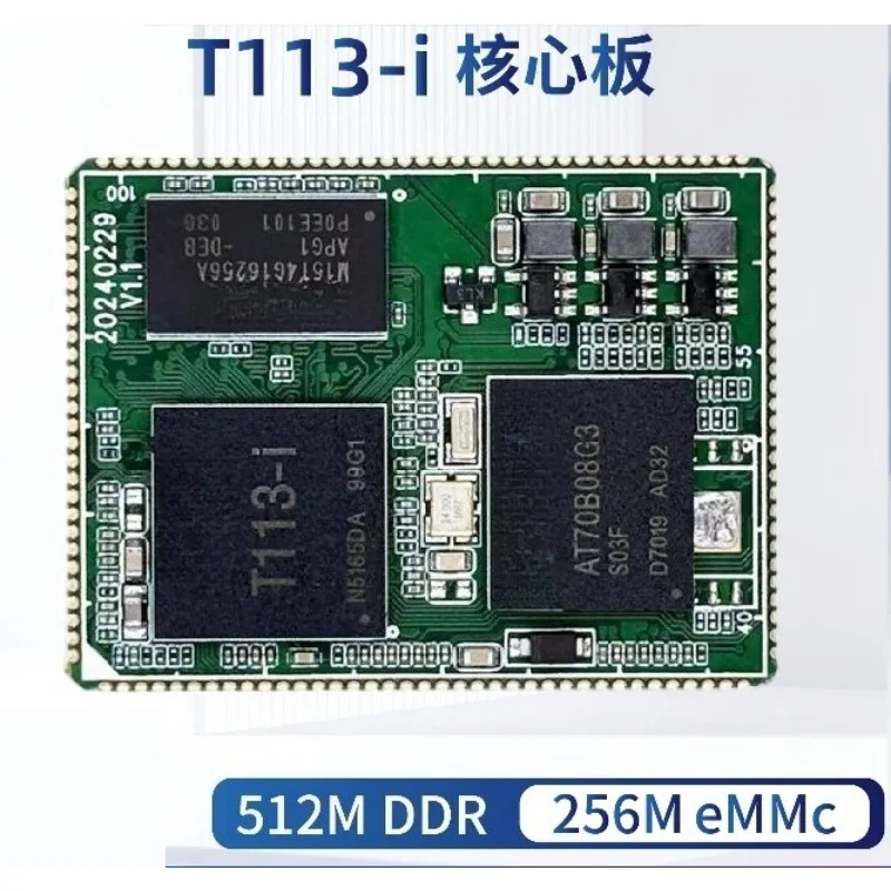 Фото Промышленная плата разработки ForT113i, двухъядерный процессор A7, 512 МБ + 256 МБ / 512 МБ + 4 ГБ №3