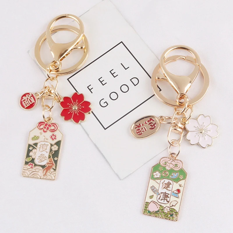 Японская культура вишневый цвет Молитвенное удачу красота здоровье безопасное