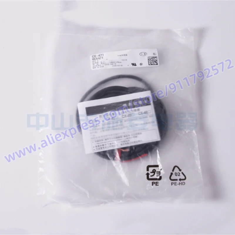 New Original  CX-411 CX-412 CX-421 CX-422 CX-424 CX-441 CX-442 CX-491 CX-493 Photoelectric sensor switch  Fast Shipping