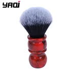 Мужской смокинг с красной мраморной текстурой, 26 мм