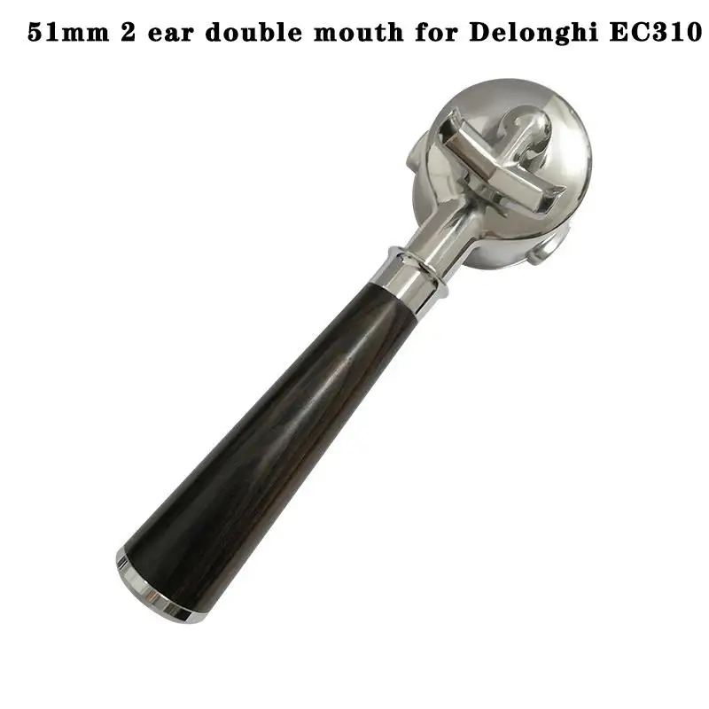 

Портафильтр 51 мм 2 уха нержавеющая сталь PEISI для Delonghi