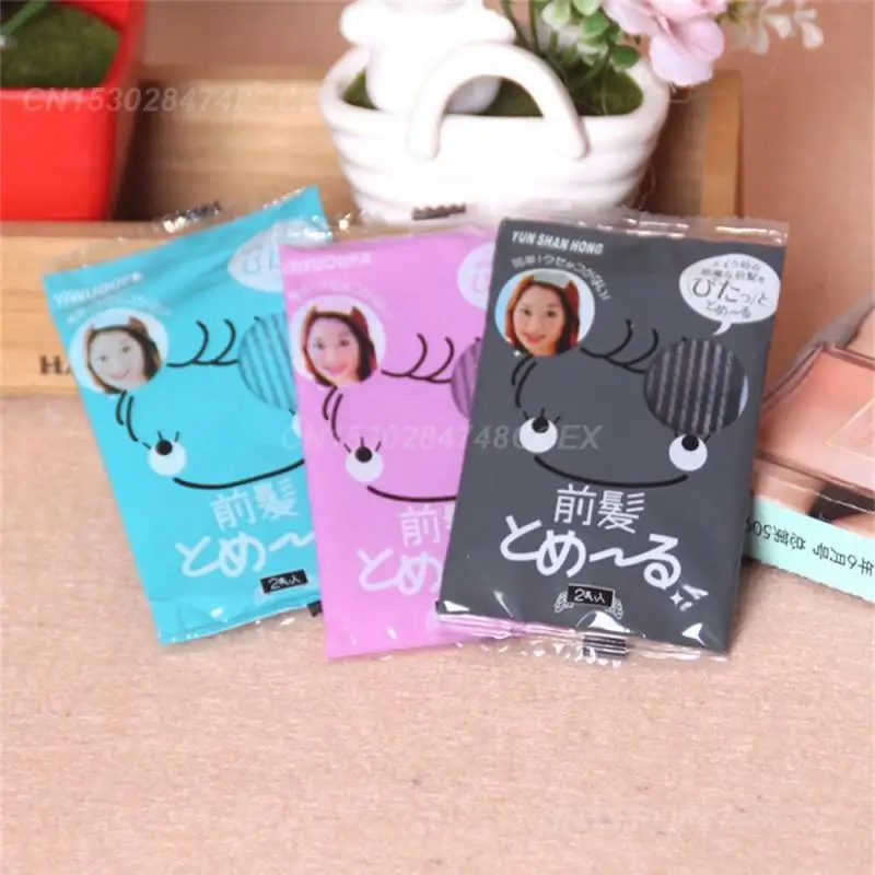 2/3 комплекта наклеек для укладки волос захваты стрижки держатель упаковка из 2