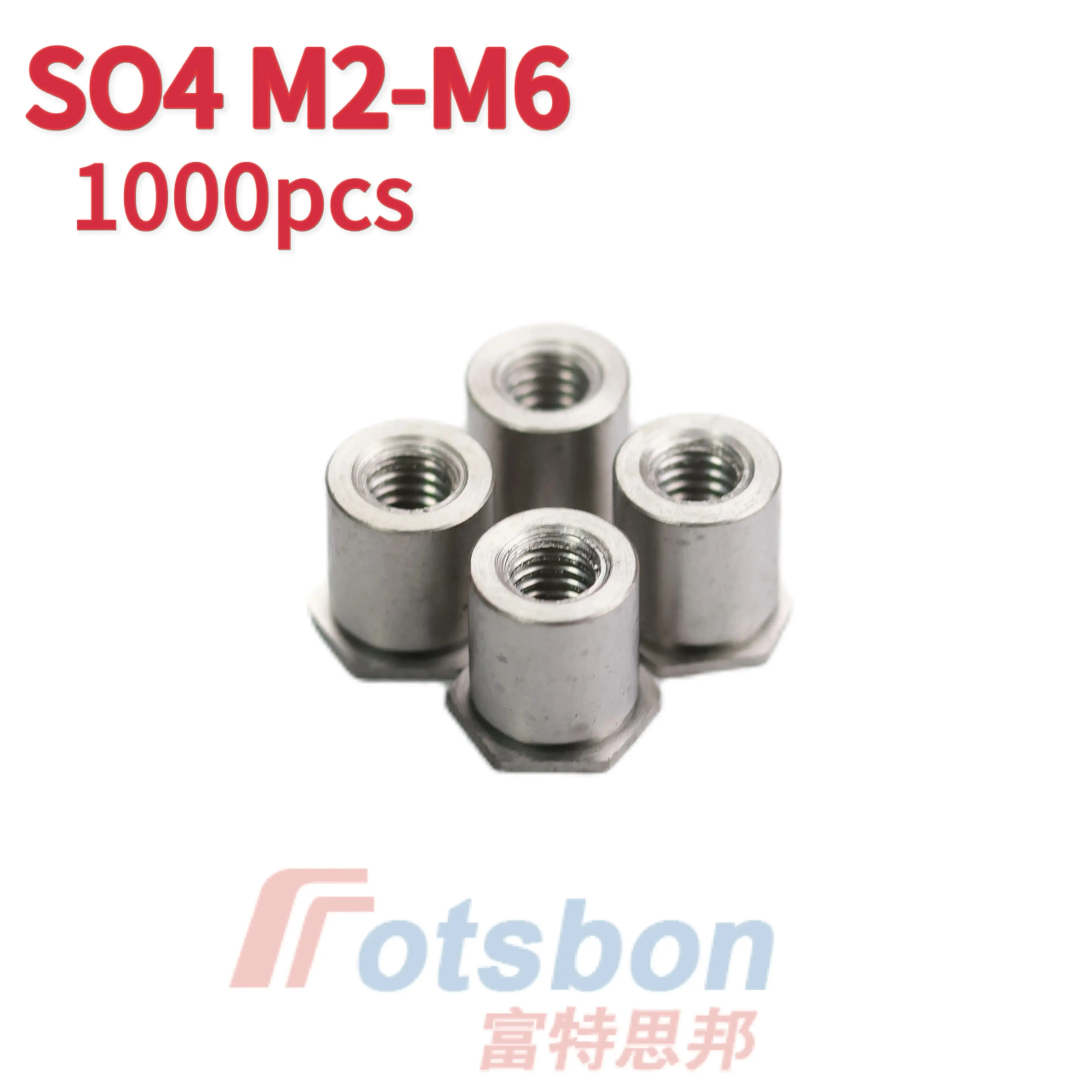 

Заклепки из нержавеющей стали, 416 дюйма, с заклепками