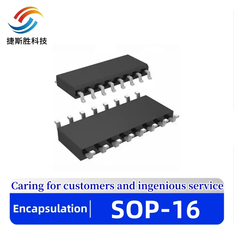 (2-5 шт.) 100% Новый чипсет HOZIGN HOZ1GN sop-16, Чип SMD IC
