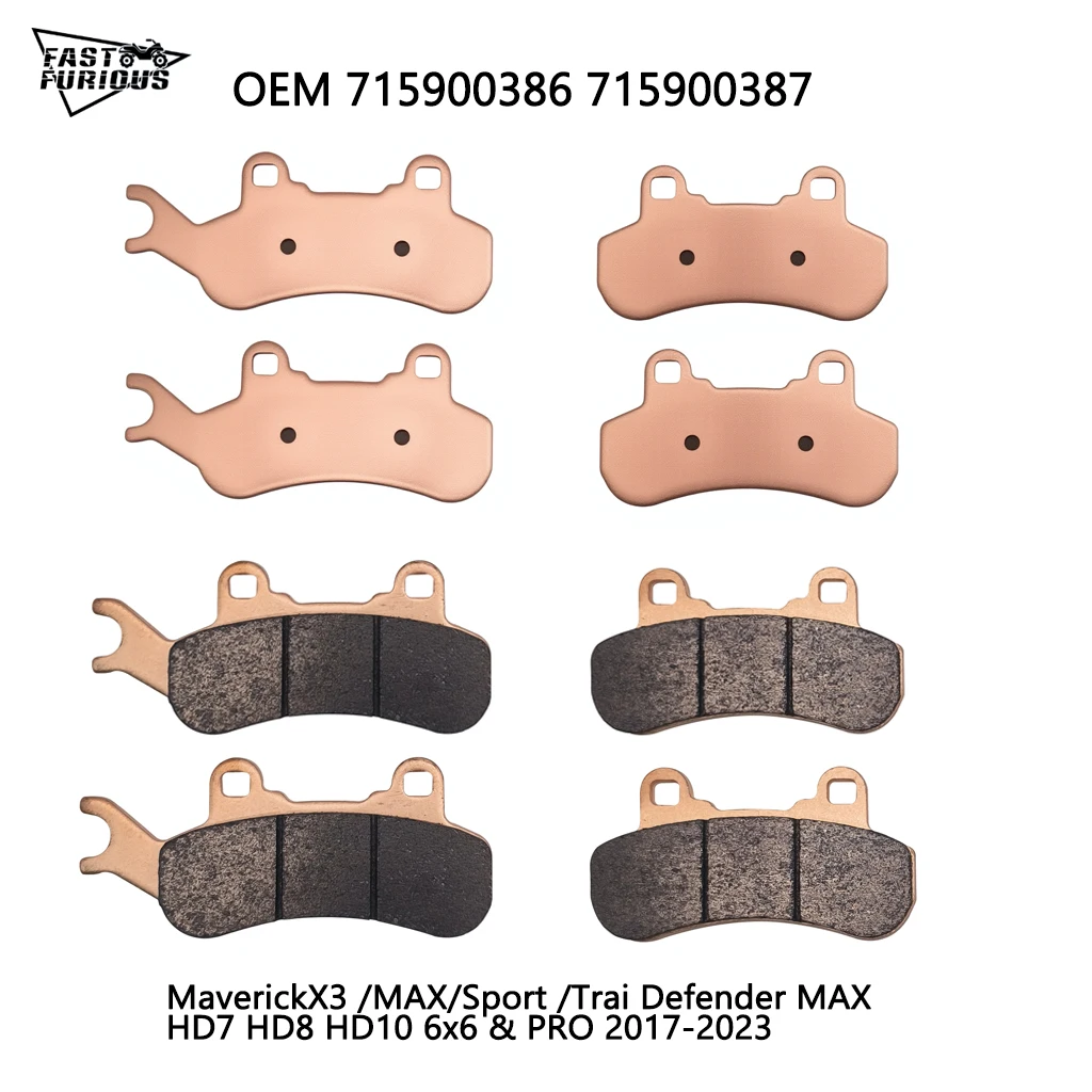 

Керамическая передняя и задняя тормозная колодка для Can-Am* Maverick X3/MAX/Sport/Trail Defender MAX HD7 HD8 HD10 2017-2023 715900386 715900387