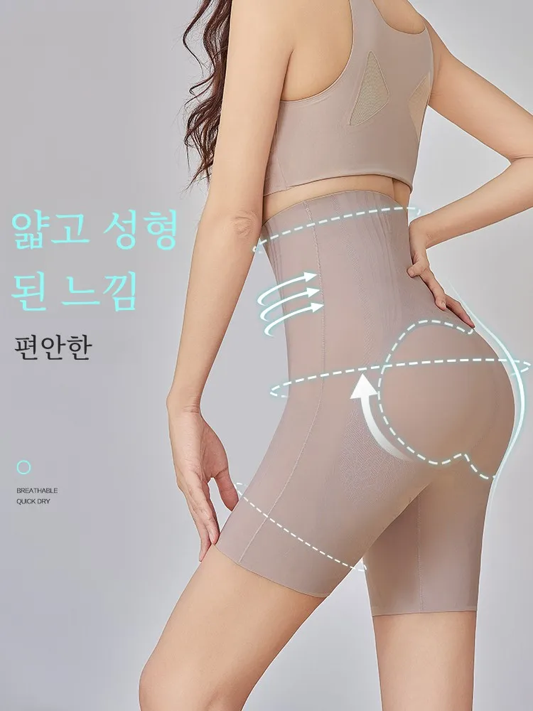 Искушение мышц живота удерживающее нижнее белье для подтяжки ягодиц женское