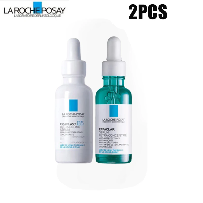 

La Roche Posay CICAPLAST B5 Multi-effect Repair Hydrating Essence Concentrated salicylic acid anti-acne whitening essence 2 pcs