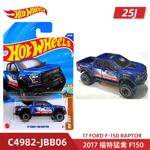 Hot Wheels металлические модели автомобилей 1/64