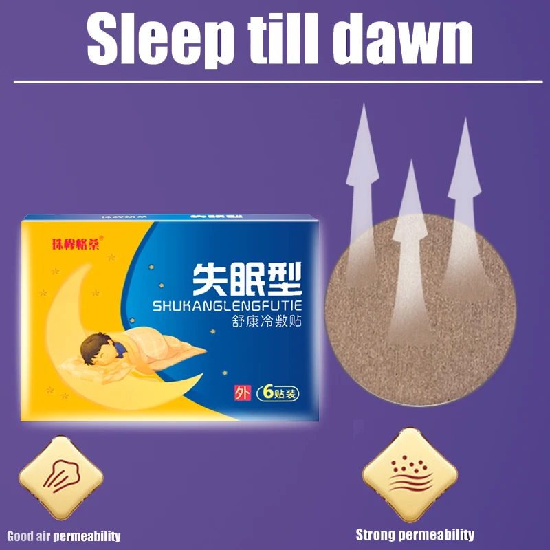 

Пластыри для снятия симптомов бессонницы, 24/36 шт.