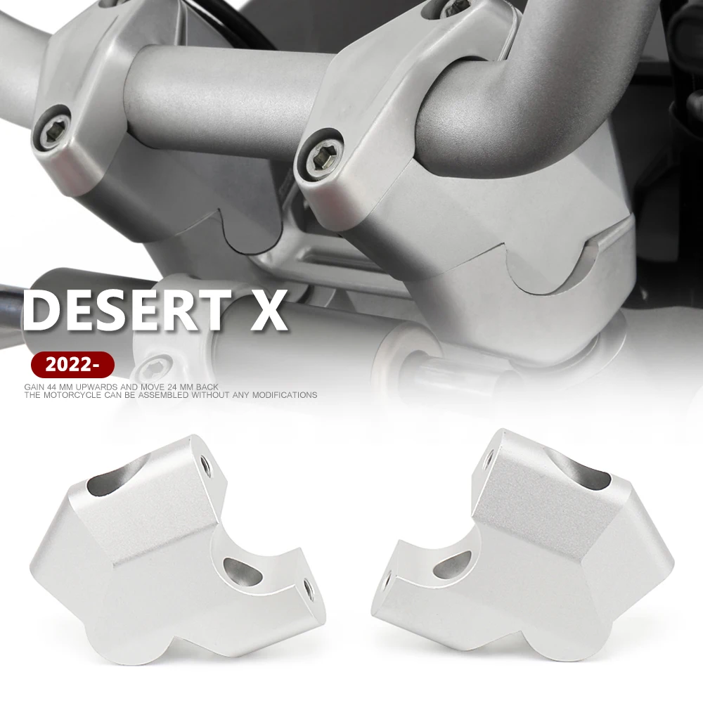 Для DUCATI DESERT X DesertX Desert 2022 2023 подставка для руля мотоцикла зажим удлинительный
