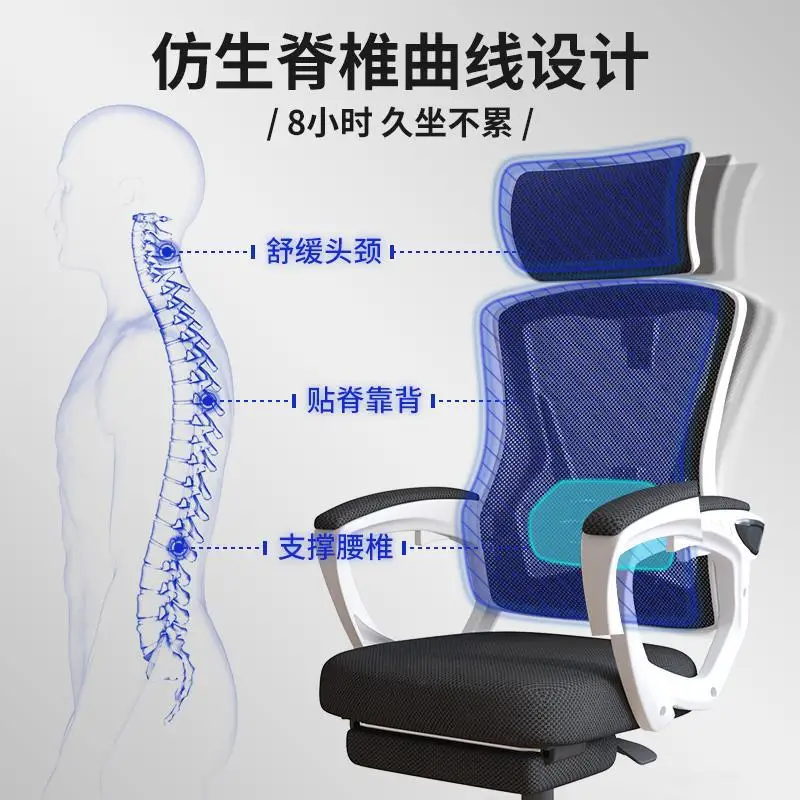 Рисунок 5 - Эргономичное офисное и удобное