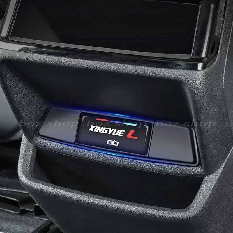 Для GEELY Monjaro Xingyue L 2023 автомобильный USB-порт для зарядки защитная крышка защита