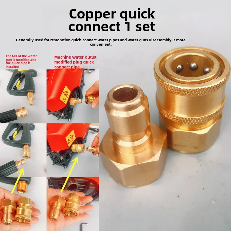 Anlu Shiɺn Cai V8 Zokuprandi уплотнение для автомобильной стиральной машины сальник