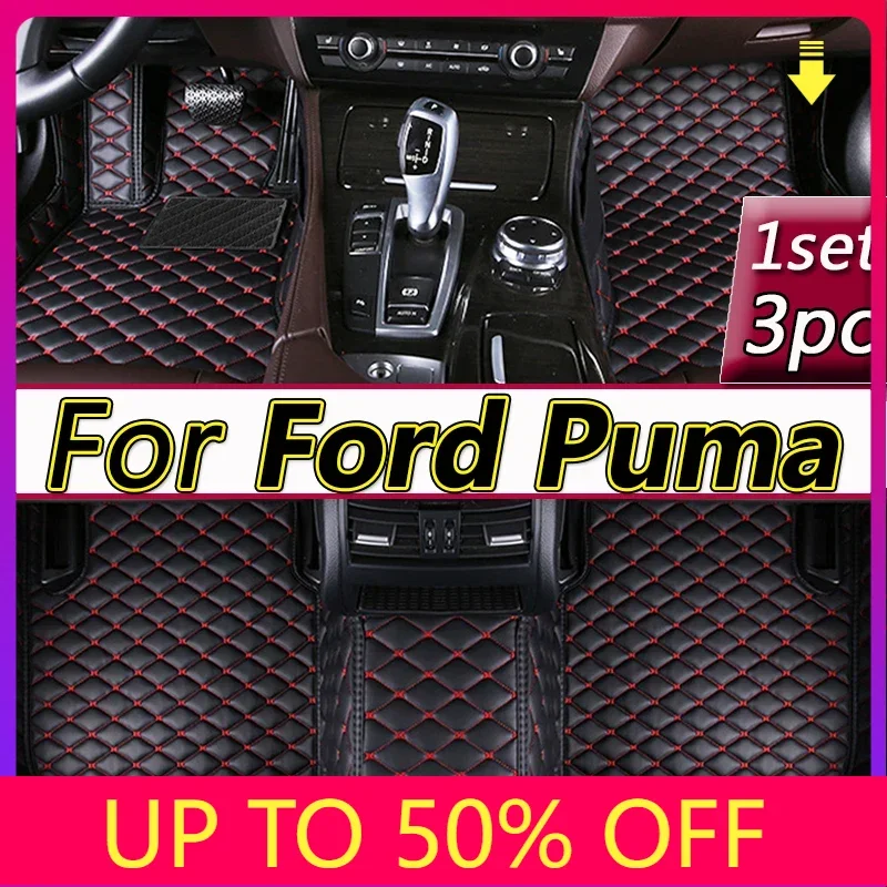 Автомобильные коврики для Ford Puma ST-Line V Crossover 2020 2021 2022 водонепроницаемый комплект