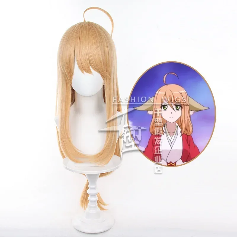 Парик для косплея из аниме лиса душа Matchmaker TuShan Susu