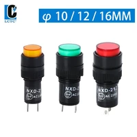 10mm 12mm 16mm nxd 215211212 indicator light bulb model power signal light 24v opening