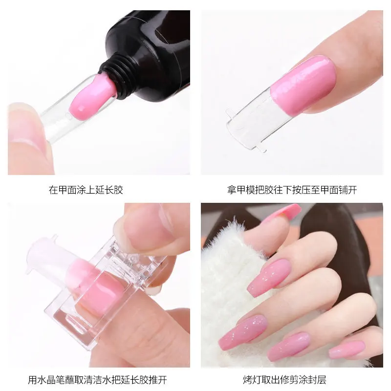 

Nail crystal nail mold fixing clip Nail Tool crystal glue clip crystal delay glue setting clip