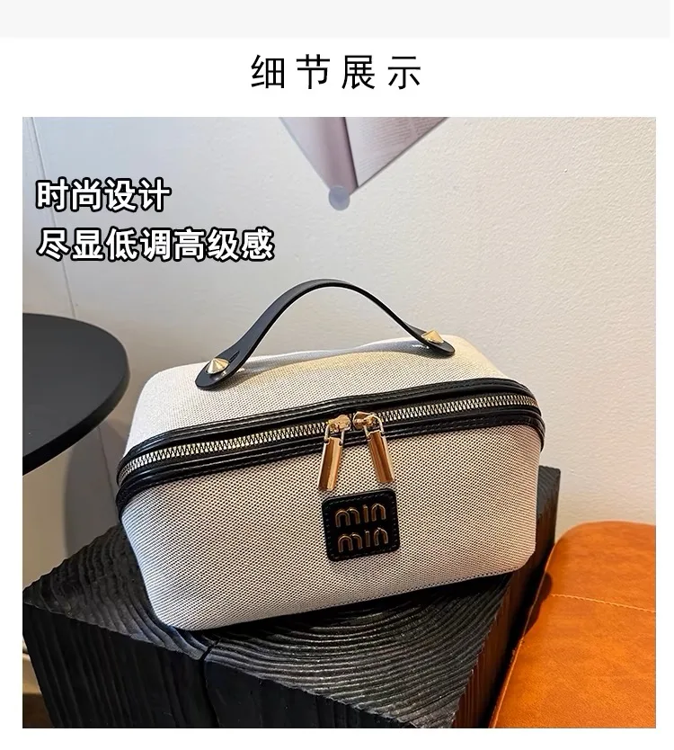 Европейская и американская мини-женская косметичка Minmin высококачественная