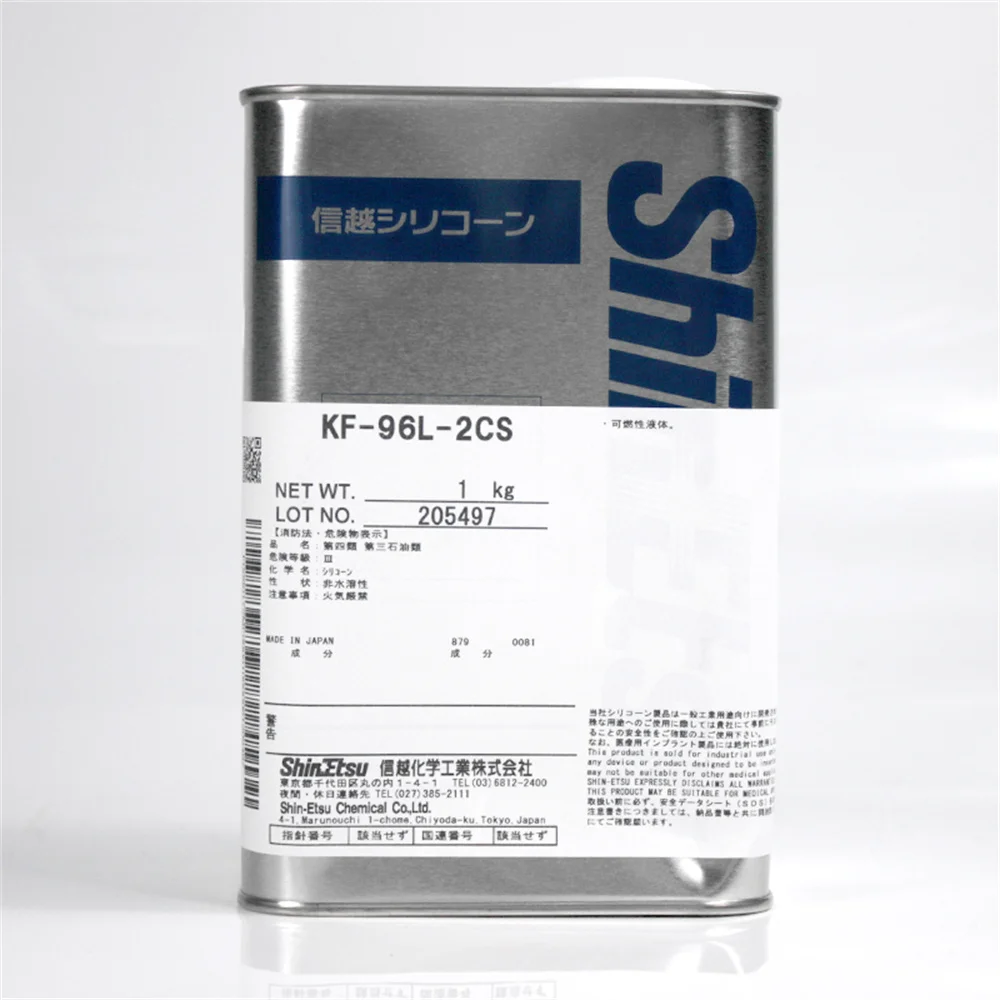 Япония Shin-Etsu KF-96-50CS 100cs 350 500 1000cs диэтиленовое масло высокотемпературное смазочное
