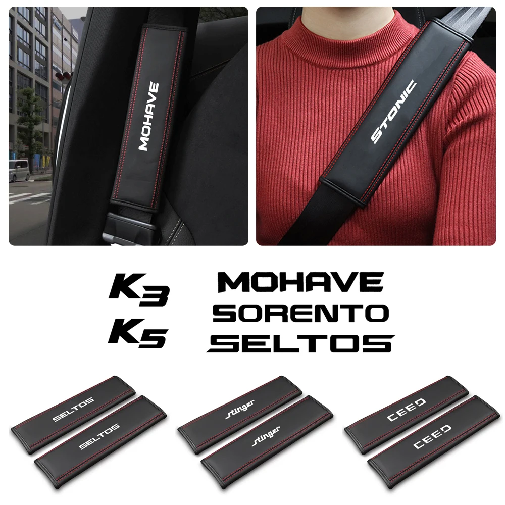 

Car Leather Seat Belt Safety Cover Shoulder Strap Pad For Kia Sorento Mohave Stonic RIO Picanto Seltos Sportage Morning K3 K5 K7