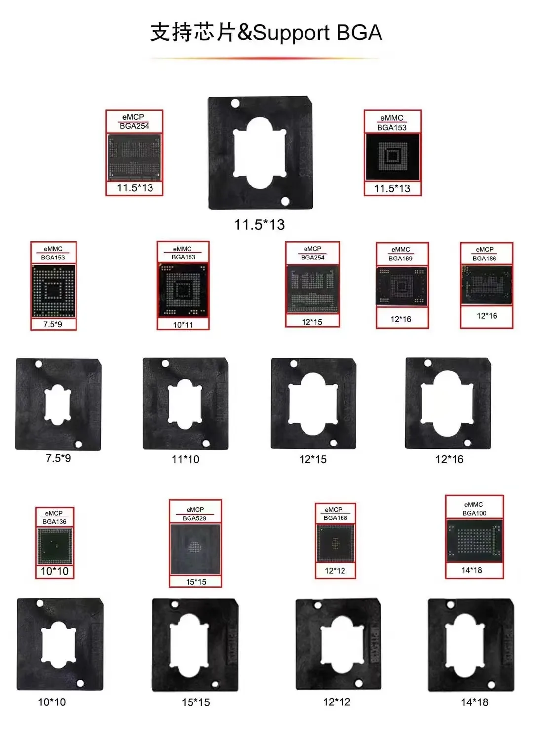 2022 New NB- E-mate X EMMC BGA 13 IN 1 socket Adapter Support BGA100/136/168/153/169/162/186/221/529/254 for Easy jtag plus |