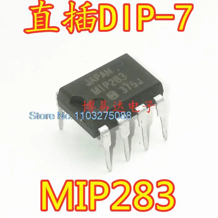 

20 шт./LOP MIP283 M1P283 DIP-7