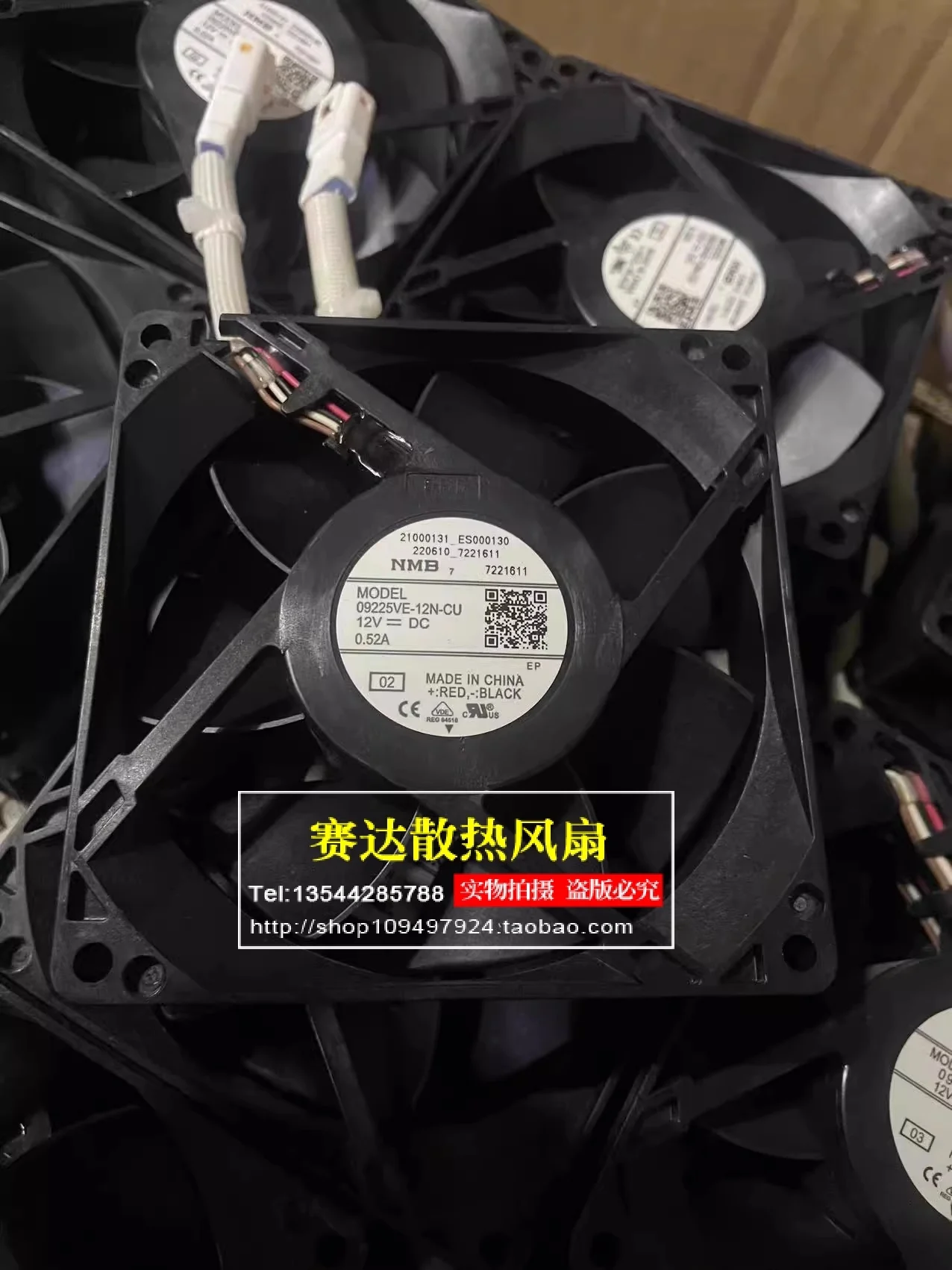 Совершенно новый 09225VE-12N-CU 12В 0.52A 9225 четырехпроводный инвертор вентилятор