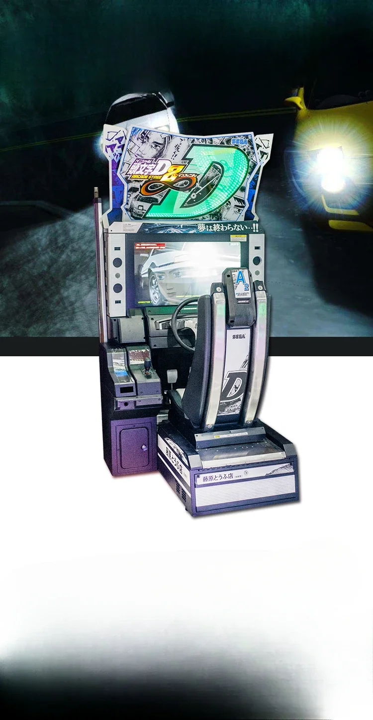 Гоночный аркадный автомат Nitial Letter D5/финзальная буква 8 игровой для взрослых с