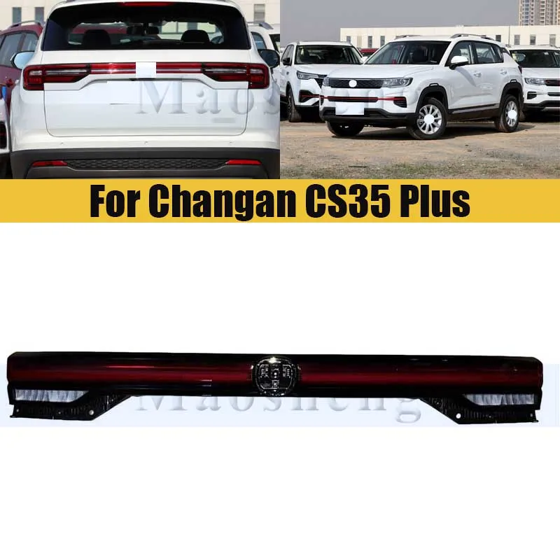 Задний сквозной фонарь для Changan CS35 Plus 2022-2023 задний средний дневные ходовые огни