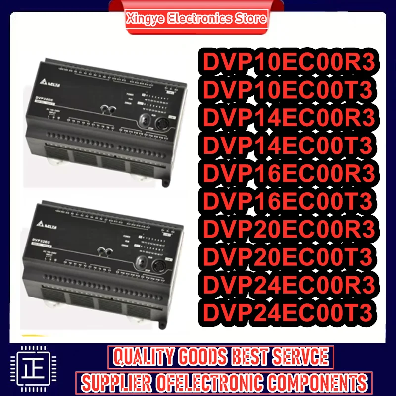 DVP10EC00R3 DVP10EC00T3 DVP14EC00R3 DVP14EC00T3 DVP16EC00R3 DVP16EC00T3 DVP20EC00R3 DVP20EC00T3 DVP24EC00R3 DVP24EC00T3 (art.: 3920dc3ea9c92) - 3920dc3ea9c92