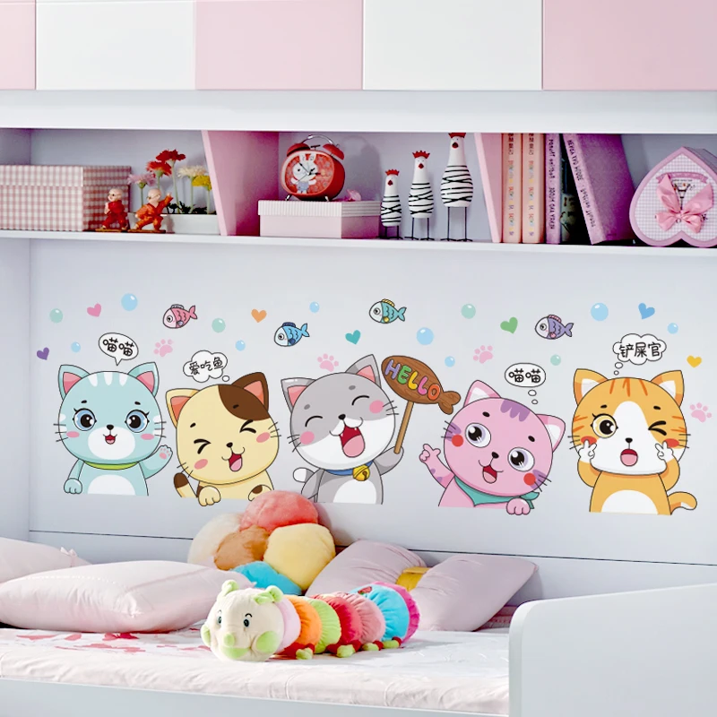 

[shijuekongjian] Cartoon Cats Wall Stickers DIY Animals Mural Decals for Kids Rooms Baby Bedroom Kindergarten Home Decoration