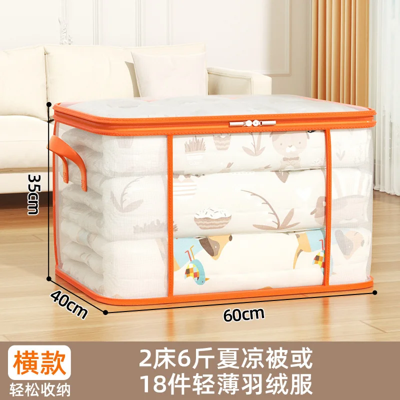 

Прозрачные сетчатые сумки для хранения