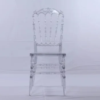 수지 키바디 체어 통합 피닉스 스택 키바디 체어, 이벤트 대여용