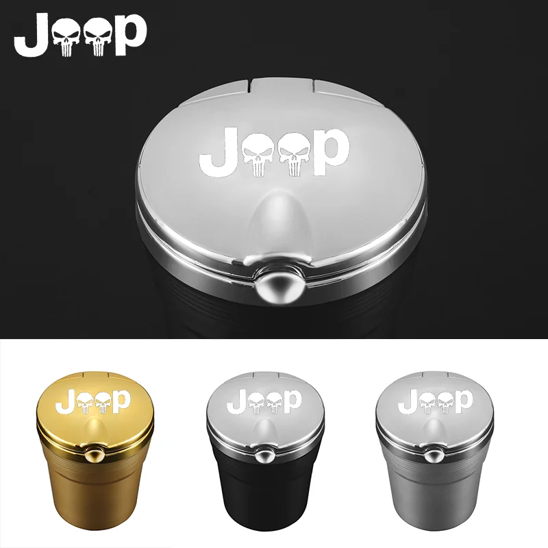 

Пепельница для Grand Cherokee Commander Renegade Wrangler Compass Patriot, аксессуары для автомобиля с чехлом