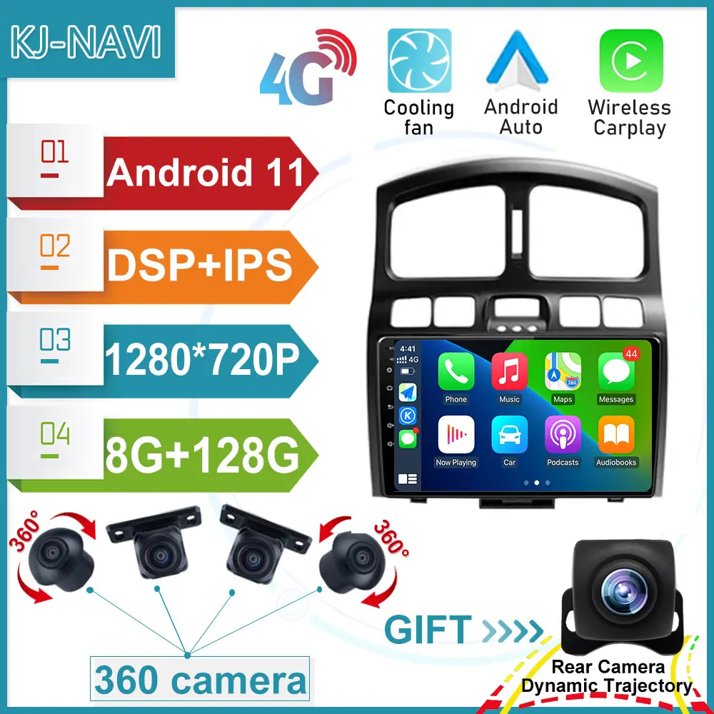 

For Hyundai Santa Fe SM 2000 - 2012 For JAC S1 (Rein) 1 2007 - 2013 Car Radio Multimedia Video Player GPS Navigation Android 11