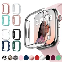 case for apple watch series 7 41mm 45mm cover pc protection shell for iwatch series 6 5 4 3 38mm 42mm bumper edge case no screen