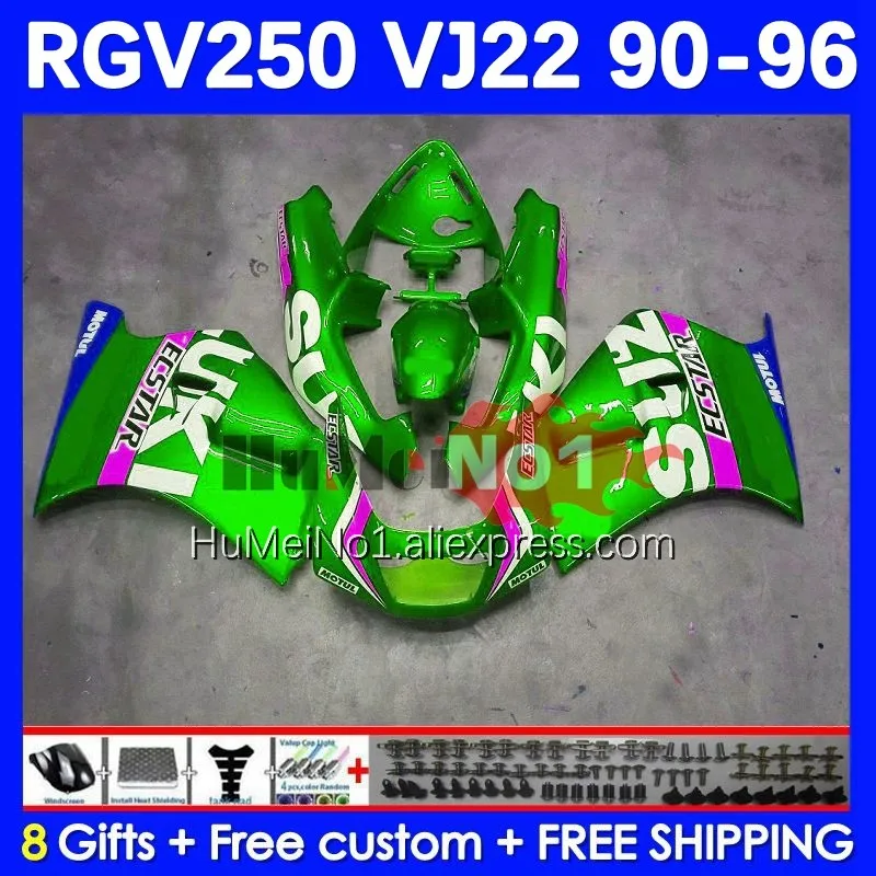 

RGV250 For SUZUKI SAPC RGV-250 VJ22 41No.150 RGV 250 90 91 92 93 94 95 96 1990 1991 1992 1993 1994 1995 1996 Fairing green pearl