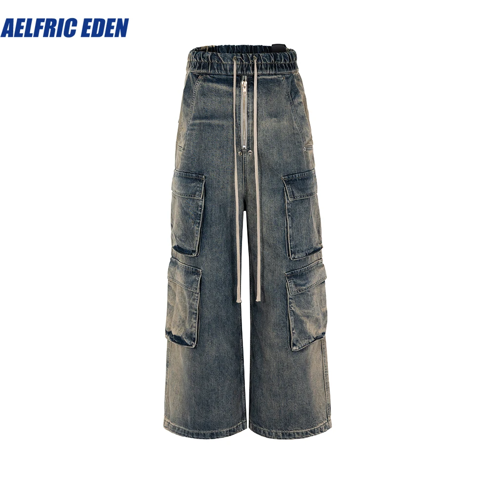 Джинсы мужские с лентами и карманами в стиле Харадзюку