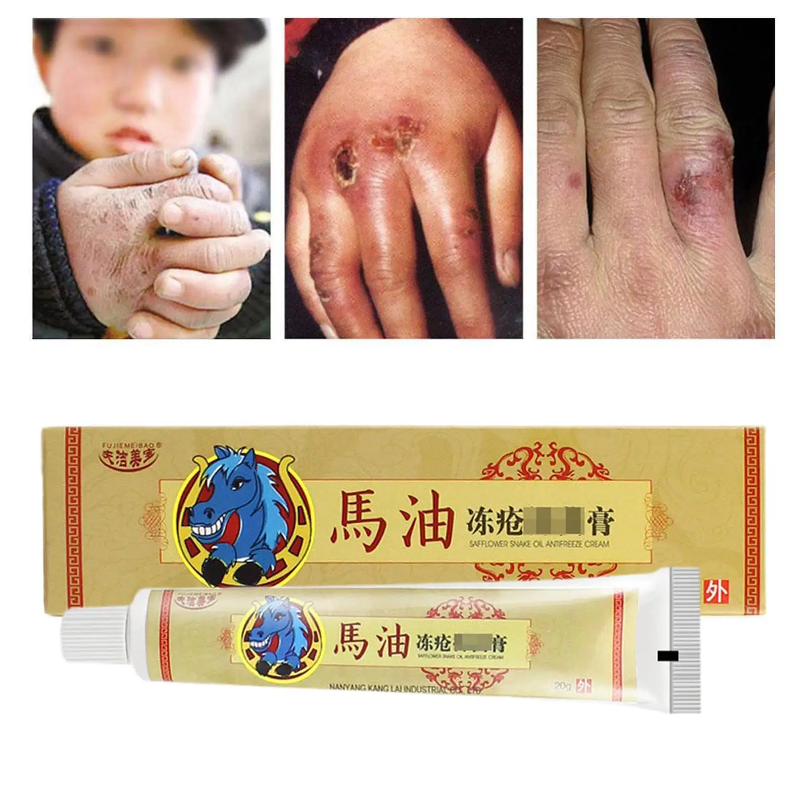 

Anti Crack Foot Cream Heel Cracked Repair Horse Oil Cream Smooth Removal Dead Skin Callus Anti-Drying Hand Feet Skin Care 20g