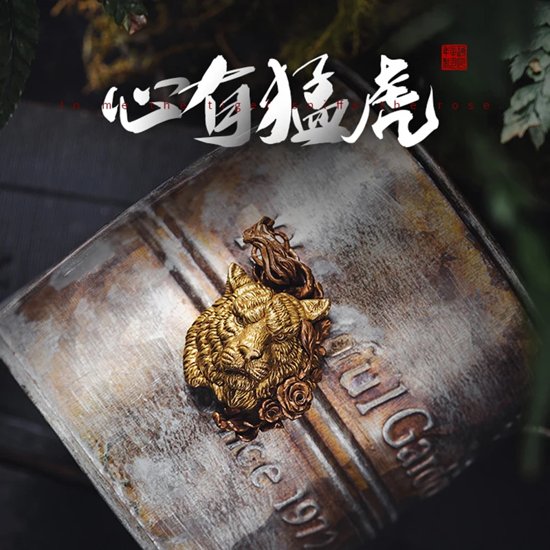 

New National Tide Heart Has Tiger Original Zodiac Pendant Necklace Men's Pure Brass Pendant Car Key Chain Pendant Accessories