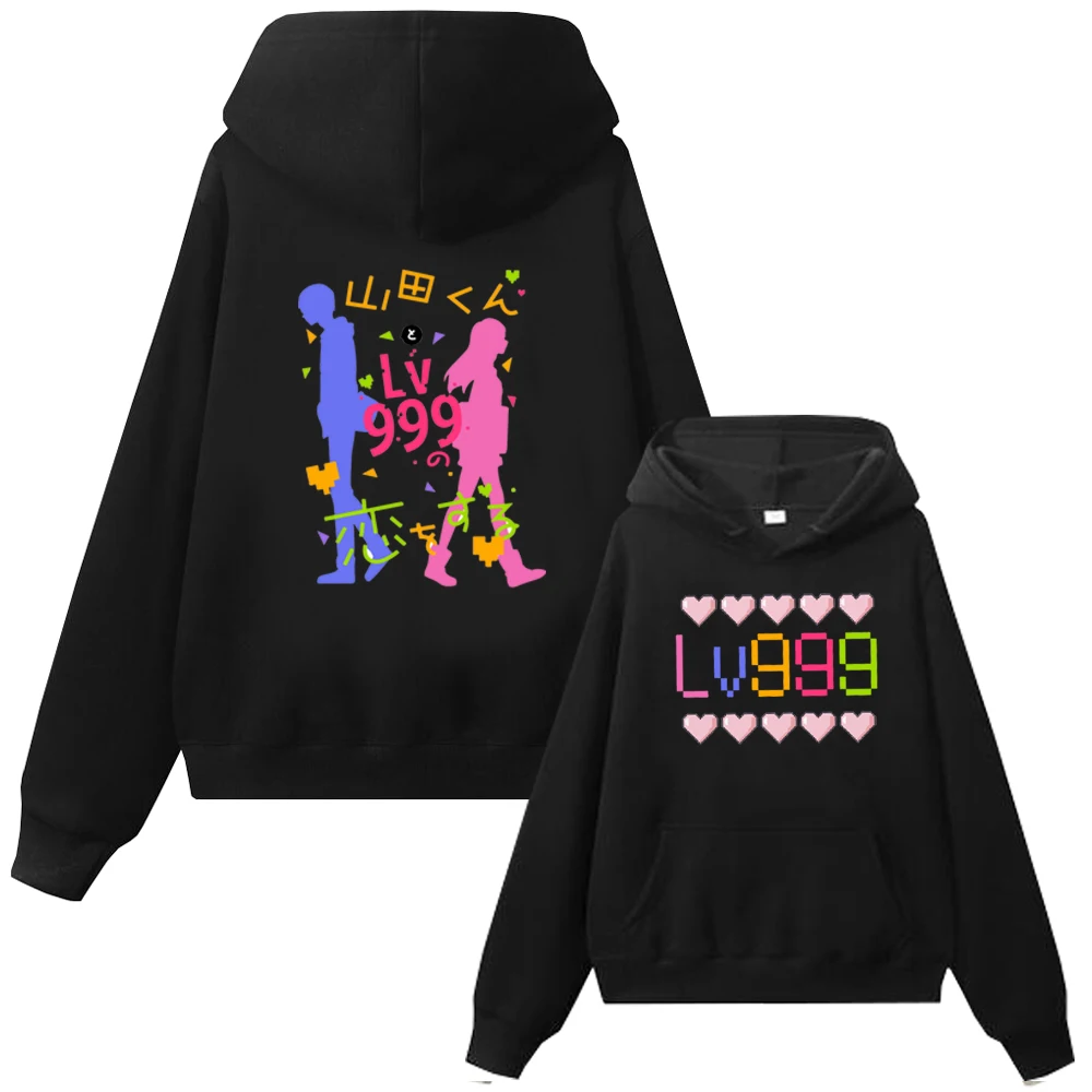

Yamada-Kun To Lv999 No Koi Wo Suru Hoodies Graphic Cosplay Sudadera Harajuku Streetwear Pullover Hoodies