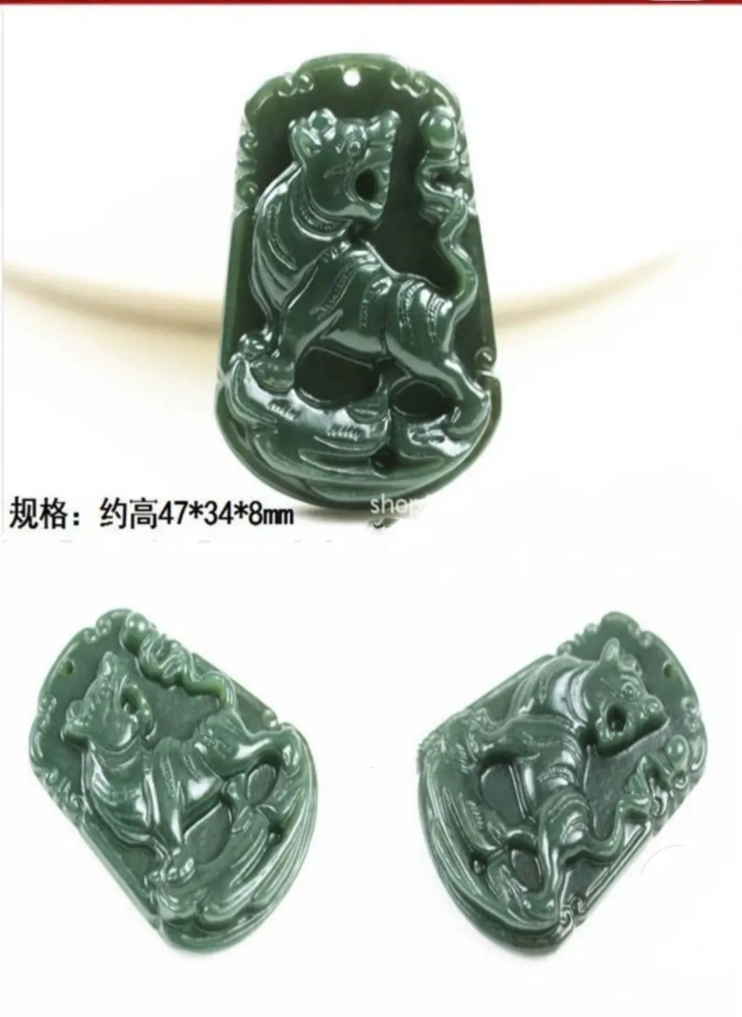 

Natural Bottle Green Jade Tiger Pendant Amulet Chinese Zodiac Years Of 12 Animal Signs Hanging Bless