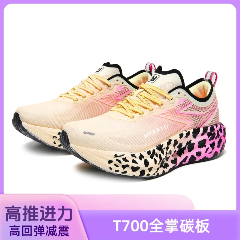 Мужские амортизирующие тренировочные кроссовки с карбоновой пластиной для