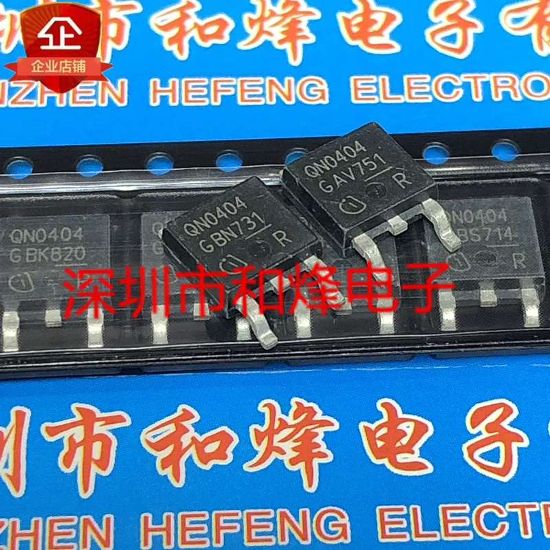 5 шт.-10 шт. QN0404 IPD90N04S3-04 TO-252 40V 90A Новый и оригинальный на складе