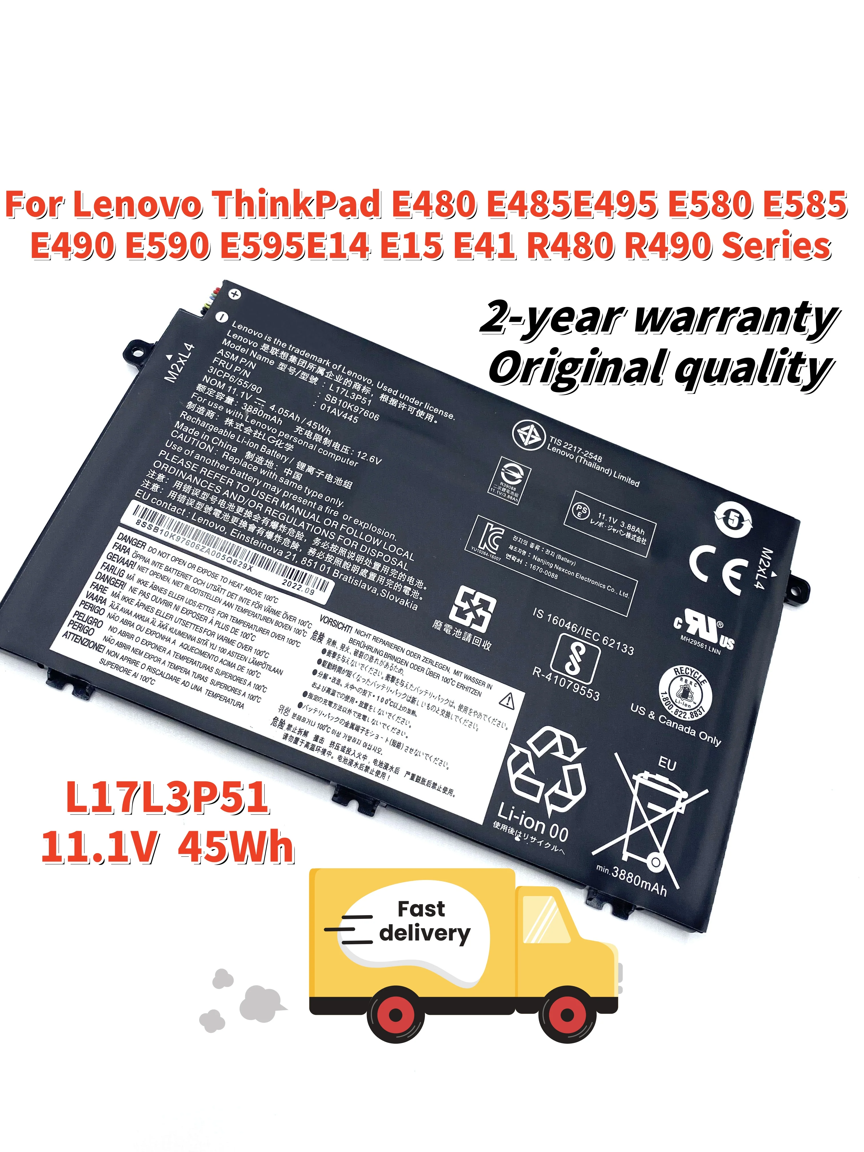 L17L3P51 Аккумулятор для ноутбука Lenovo ThinkPad E480 E490 E495 E580 E585 E590 E595 E14 E15 R480 R580 Series L17M3P52 01AV445